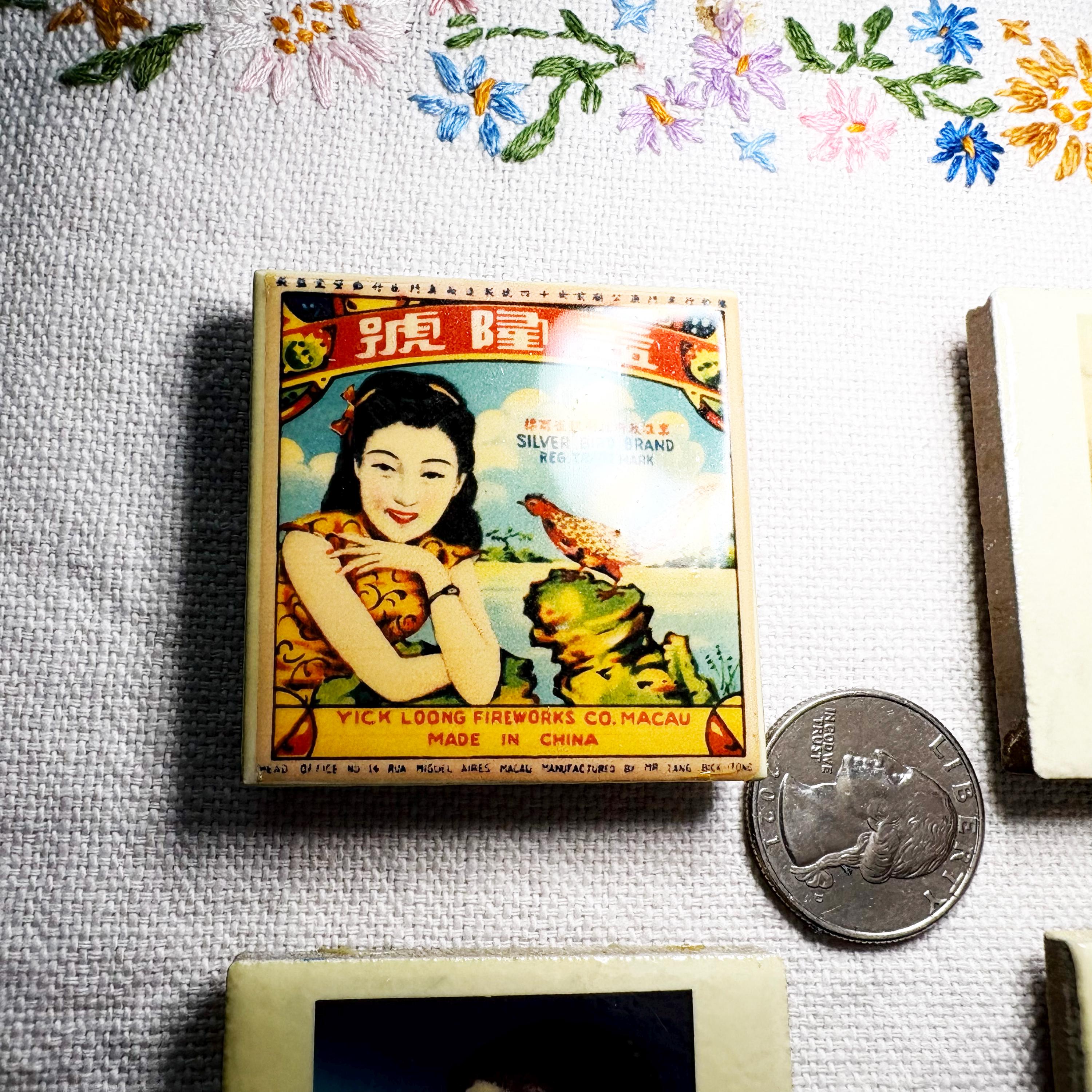 2 inch Tile Magnets - Miniature Decorations - Square Tiles - Kitchen Decor - CHOOSE Your Favorite